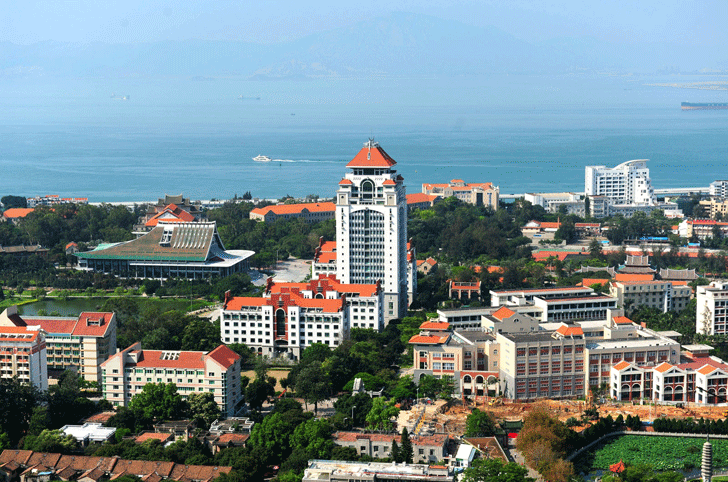 Xiamen Symposium on Marine Environmental Sciences